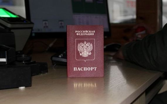 прописка в Тетюшах